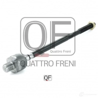 Тяга рулевая QUATTRO FRENI 1233265652 W9 UNBEM QF13E00239 - Изображение 5