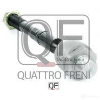 Тяга рулевая QUATTRO FRENI QF13E00243 1233265672 5HC I8 - Изображение 3