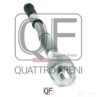 Тяга рулевая QUATTRO FRENI WY ANMW QF13E00244 1233265674 - Изображение 4