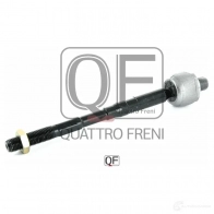 Тяга рулевая QUATTRO FRENI 1233265678 QF13E00247 VJ 5HC - Изображение 5