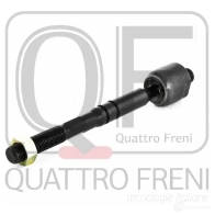 Тяга рулевая camry 50 QUATTRO FRENI QF13E00258 1233265768 7P HU85H - Изображение 4