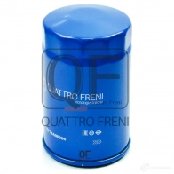 Фильтр масляный QUATTRO FRENI 1233265772 HXL D7 QF14A00004 - Изображение 2