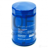 Фильтр масляный QUATTRO FRENI 1233265772 HXL D7 QF14A00004 - Изображение 4