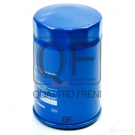 Фильтр масляный QUATTRO FRENI 1233265772 HXL D7 QF14A00004 - Изображение 5
