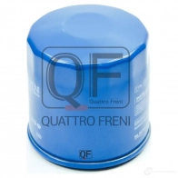 Фильтр масляный QUATTRO FRENI QF14A00008 1233265800 ES IWNBH - Изображение 3