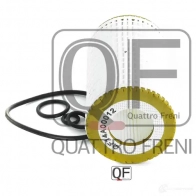 Фильтр масляный QUATTRO FRENI W5ZD OFY 1279080029 QF14A00012 - Изображение 2