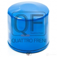 Фильтр масляный QUATTRO FRENI 6 MHGPT4 1233265958 QF14A00018 - Изображение 3