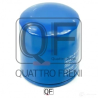 Фильтр масляный QUATTRO FRENI RU1 K76 QF14A00019 1233266148 - Изображение 4