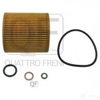 Фильтр масляный QUATTRO FRENI 6MI49 3E 1287176094 QF14A00020 - Изображение 5