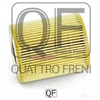 Фильтр масляный QUATTRO FRENI 1233266256 OT3 X45D QF14A00021 - Изображение 4