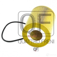 Фильтр масляный QUATTRO FRENI QF14A00022 1277016789 13V 2M - Изображение 3