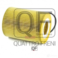 Фильтр масляный QUATTRO FRENI QF14A00022 1277016789 13V 2M - Изображение 5