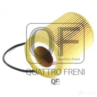 Фильтр масляный QUATTRO FRENI 2A1G QHQ QF14A00023 1233266276 - Изображение 3