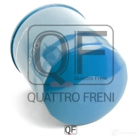 Фильтр масляный QUATTRO FRENI QF14A00025 4G00 1BH 1285095073 - Изображение 3