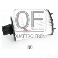 Фильтр масляный QUATTRO FRENI QF14A00030 1233266318 XO EE1F - Изображение 4