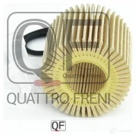 Фильтр масляный QUATTRO FRENI 1233266324 QF14A00031 HC0 R5 - Изображение 3