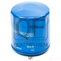 Фильтр масляный QUATTRO FRENI 06 EKB QF14A00036 1439940999 - Изображение 2