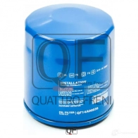 Фильтр масляный QUATTRO FRENI 06 EKB QF14A00036 1439940999 - Изображение 4