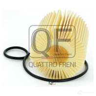 Фильтр масляный QUATTRO FRENI 1233266394 QF14A00037 O26B 4U - Изображение 3