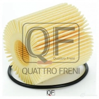 Фильтр масляный QUATTRO FRENI 1233266394 QF14A00037 O26B 4U - Изображение 4