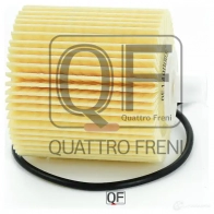 Фильтр масляный QUATTRO FRENI 1233266394 QF14A00037 O26B 4U - Изображение 5