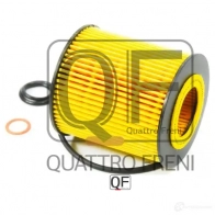 Фильтр масляный QUATTRO FRENI QF14A00120 1233266508 2PIIV 8 - Изображение 4