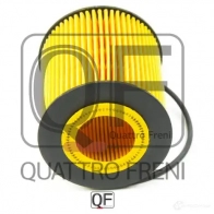 Фильтр масляный QUATTRO FRENI QF14A00120 1233266508 2PIIV 8 - Изображение 5
