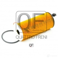 Фильтр масляный QUATTRO FRENI 1233266532 QF14A00130 20YPZ XB - Изображение 4