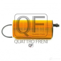 Фильтр масляный QUATTRO FRENI 1233266532 QF14A00130 20YPZ XB - Изображение 5