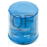 Фильтр масляный QUATTRO FRENI F5H Q5L QF14A00134 1233266550 - Изображение 2