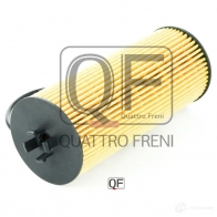 Фильтр масляный QUATTRO FRENI 1233266556 KFA8Q R QF14A00135 - Изображение 4