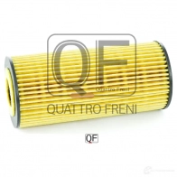 Фильтр масляный QUATTRO FRENI 1233266558 I NN8R3Z QF14A00136 - Изображение 5
