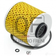 Фильтр масляный QUATTRO FRENI QF14A00138 31AR L 1439940972 - Изображение 2