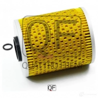 Фильтр масляный QUATTRO FRENI 1439940973 4 CB2FF QF14A00139 - Изображение 4