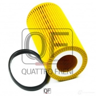 Фильтр масляный QUATTRO FRENI 1439949493 QF14A00146 B E8J8 - Изображение 2