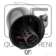 Крышка корпуса масляного фильтра QUATTRO FRENI QF14A00150 1439957458 N TSPN - Изображение 5