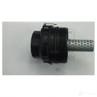 Крышка корпуса масляного фильтра QUATTRO FRENI H 2QG0 QF14A00161 1439955762 - Изображение 2