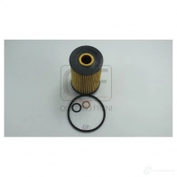 Фильтр масляный QUATTRO FRENI JTQL HN QF14A00202 1439954806 - Изображение 4