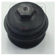 Крышка корпуса масляного фильтра QUATTRO FRENI 1439958291 H1ZO5W P QF14A00205 - Изображение 4