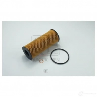 Фильтр масляный QUATTRO FRENI C INYOY 1439941997 QF14A00222 - Изображение 4