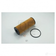 Фильтр масляный QUATTRO FRENI C INYOY 1439941997 QF14A00222 - Изображение 5