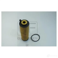 Фильтр масляный QUATTRO FRENI 1439951656 5I6L P QF14A00245 - Изображение 4