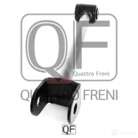 Тяга поперечная сзади слева rx300 330 350 QUATTRO FRENI QF14D00002 NFSI8W H 1233266592 - Изображение 3