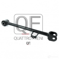 Тяга поперечная сзади справа rx300 330 350 QUATTRO FRENI 1233266596 QF14D00003 F CD8V - Изображение 2