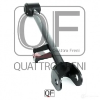 Тяга поперечная сзади справа rx300 330 350 QUATTRO FRENI 1233266596 QF14D00003 F CD8V - Изображение 3