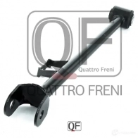 Тяга поперечная сзади справа rx300 330 350 QUATTRO FRENI 1233266596 QF14D00003 F CD8V - Изображение 4