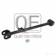 Тяга поперечная сзади справа rx300 330 350 QUATTRO FRENI 1233266596 QF14D00003 F CD8V - Изображение 5