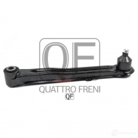 Тяга задняя поперечная с шаровой QUATTRO FRENI K R50JP QF14D00004 1233266600 - Изображение 2
