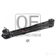 Тяга задняя поперечная с шаровой QUATTRO FRENI K R50JP QF14D00004 1233266600 - Изображение 5