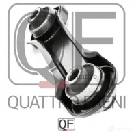 Тяга задняя поперечная нижняя QUATTRO FRENI 1233266604 QF14D00005 20 LEPV - Изображение 3